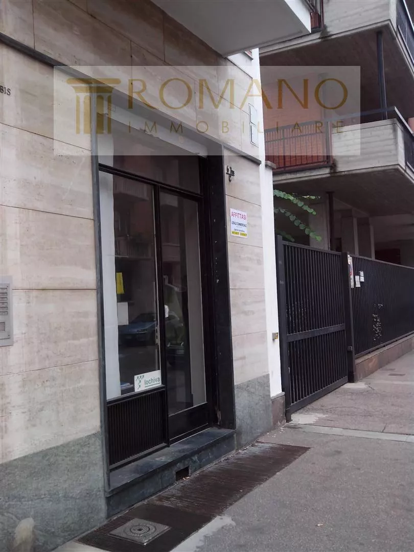 Immagine per Locale Commerciale in affitto a Torino via Zumaglia 67 bis