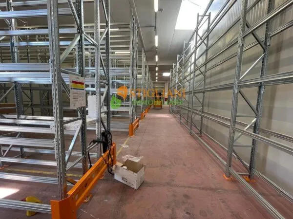 Locale Commerciale Viale Unità D'Italia, Ripalimosani