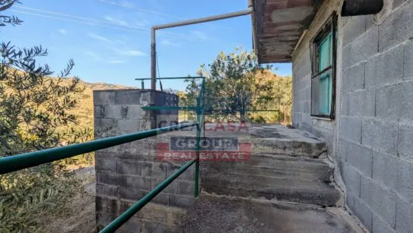 Terreno Agricolo via Piano Croce, Calatabiano