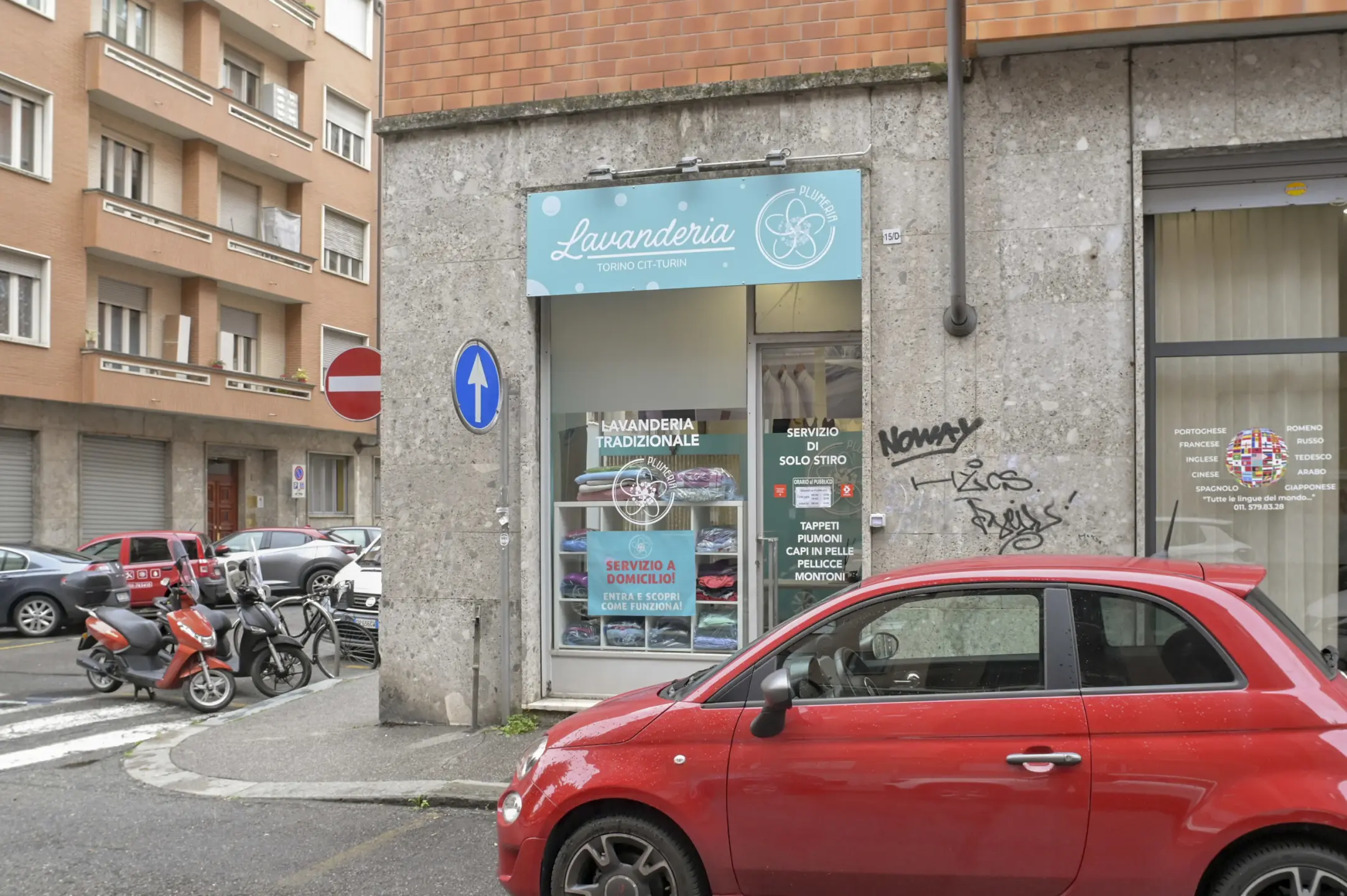 Immagine per Lavanderia in vendita a Torino via Avigliana 15