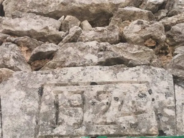 Rustico Noto