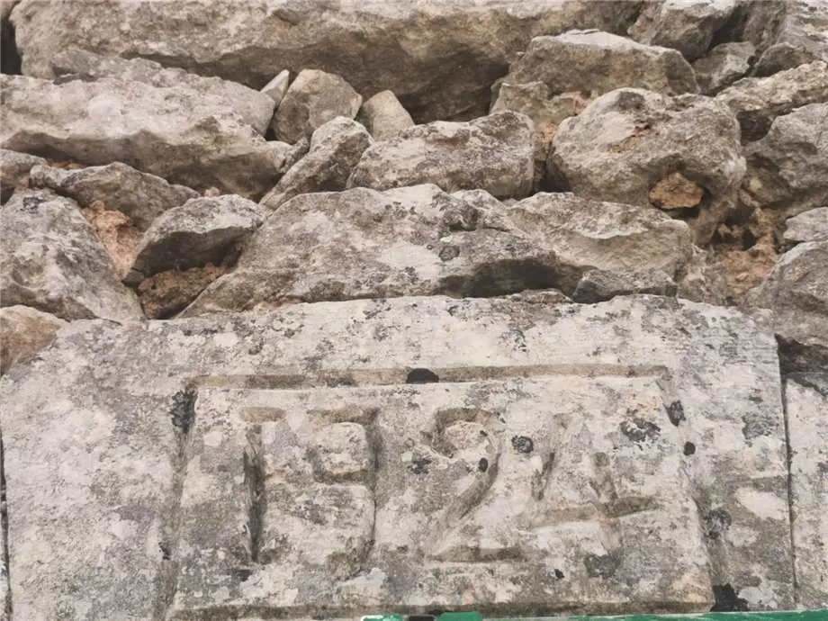 Immagine per Rustico in vendita a Noto