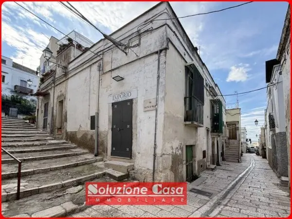 Locale Commerciale via Sabina, Canosa Di Puglia
