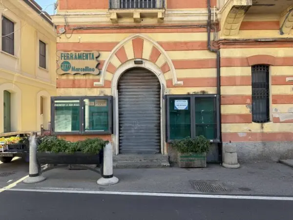 Negozio via Progresso 39, Catanzaro
