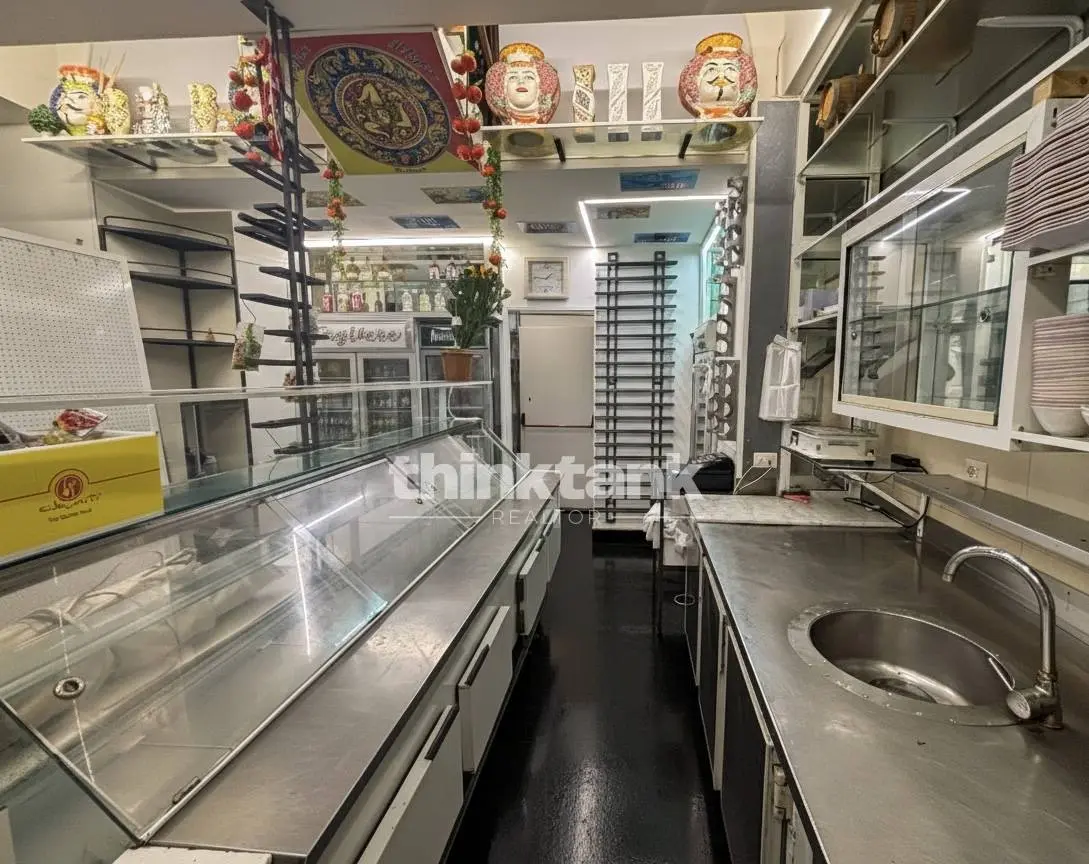 Immagine per Attività Commerciale in vendita a Siracusa corso umberto 1 