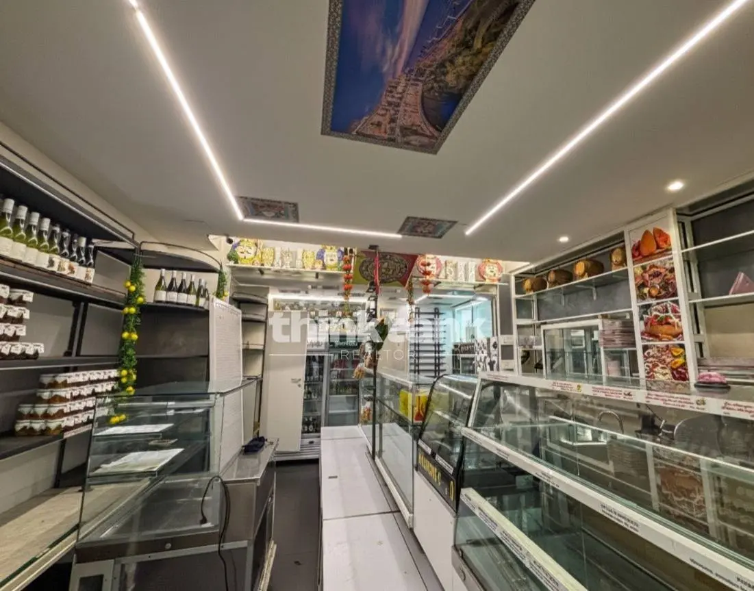 Immagine per Attività Commerciale in vendita a Siracusa corso umberto 1 