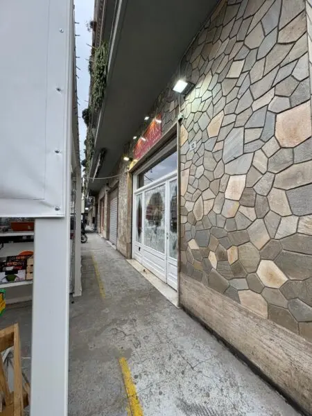 Alimentare corso Giuseppe Mazzini 12, Sanremo