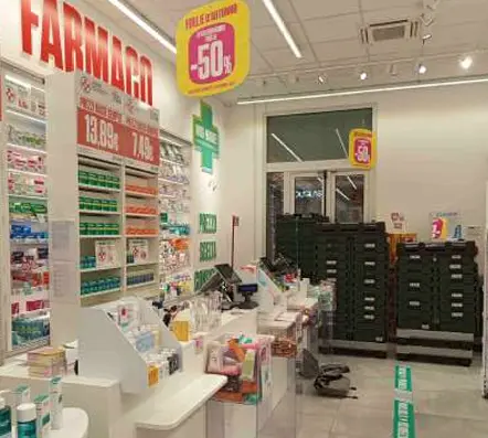Show Room via Sestri 63, Sestri Ponente, Genova