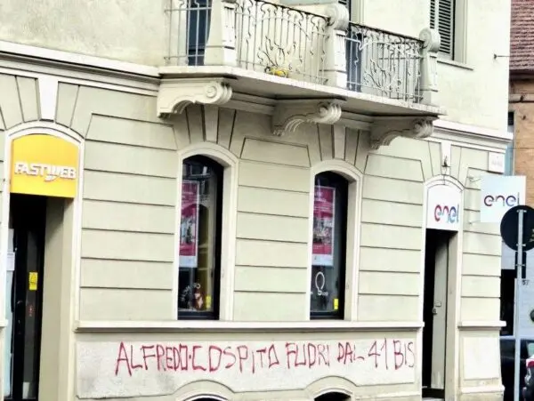 Immagine per Negozio in vendita a Torino via Nizza 350