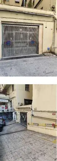 Garage via Canevari, Genova