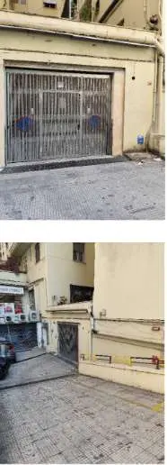 Garage via Canevari, Genova