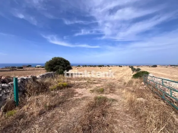 Terreno Agricolo via Contrada Mangiabove, Ragusa