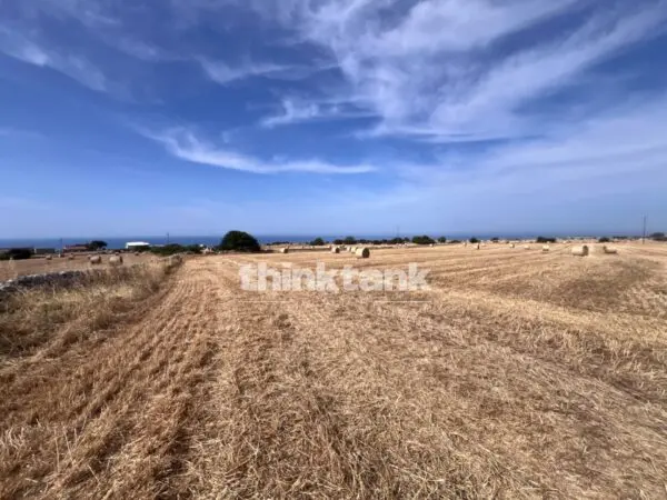 Terreno Agricolo via Contrada Mangiabove, Ragusa